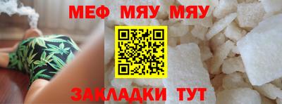 apvp Ижевск