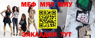 apvp Ижевск