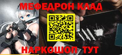 apvp Ижевск