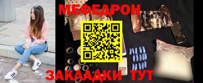 apvp Ижевск