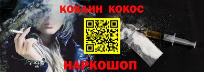 apvp Ижевск