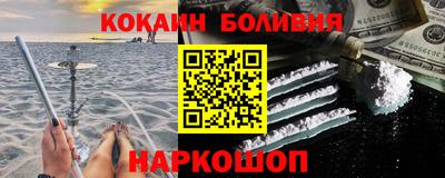 мдма Иваново