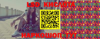 apvp Ижевск