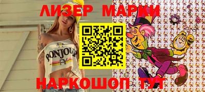 apvp Ижевск