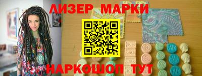 apvp Ижевск