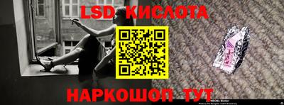 apvp Ижевск