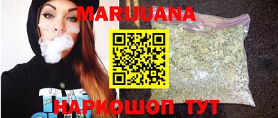мдма Иваново