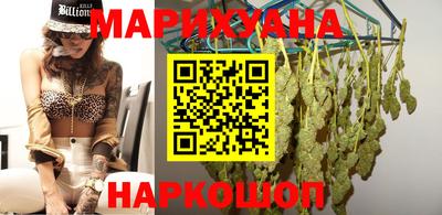 мдма Иваново