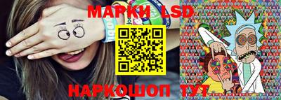 мдма Иваново