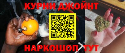 мдма Иваново