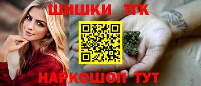 мдма Иваново