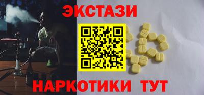 apvp Ижевск