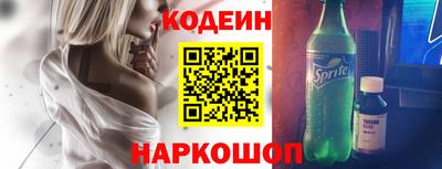 apvp Ижевск