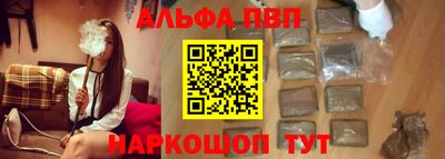 мдма Иваново