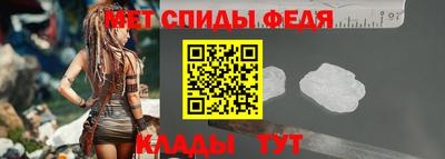 apvp Ижевск