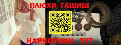 apvp Ижевск