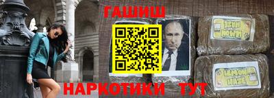 apvp Ижевск