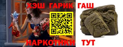 apvp Ижевск